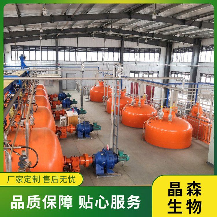 植物提取成套設備主要具備哪些優勢